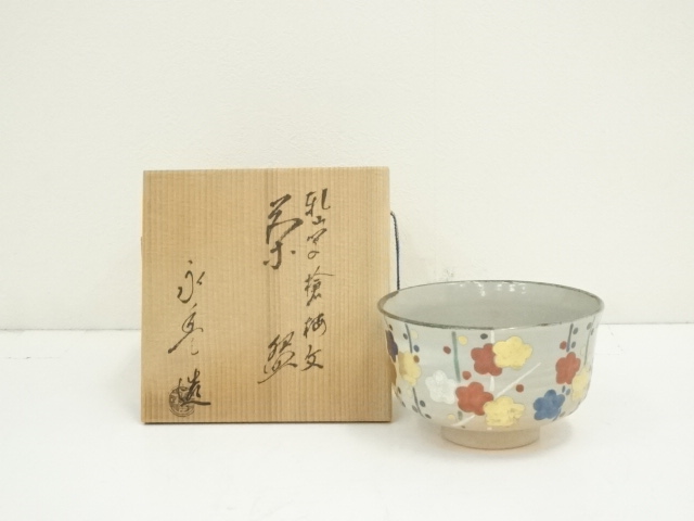 JAPANESE TEA CEREMONY / TEA BOWL CHAWAN / KENZAN STYLE 